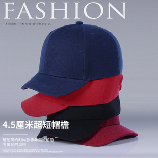 短帽沿棒球帽纯色遮阳帽短檐鸭舌帽休闲时尚小沿帽子男女潮黑色帽