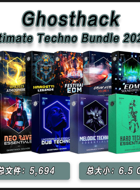 Ghosthack-Ultimate Techno Bundle 2025全套9包音源预设人声MIDI