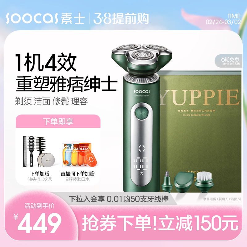 ��ʿ�綯���ʽ��ʿ��������κ�����ͼ
