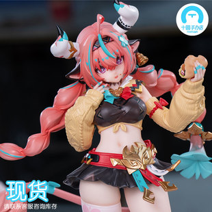 【十圆】现货/全款 小浣熊工作室-牛牛 瓦蕾莎 牛娘 原神手办雕像