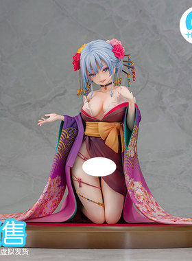 【十圆】DAIKI工业-主从Ecstasy 紫音 花魁 健全版 手办非 现货