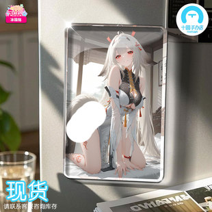 【十圆】阿喵画社-叶瞬光 新品高清装饰画冰箱贴毛毯