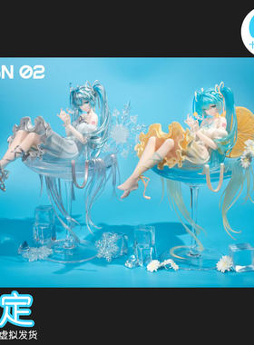 【十圆】ACGN 02 STUDIO-初音未来 手办雕像收藏摆件