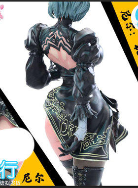 【十圆】Aetheria Studios 工作室 -尼尔:机械纪元 手办雕像先 行