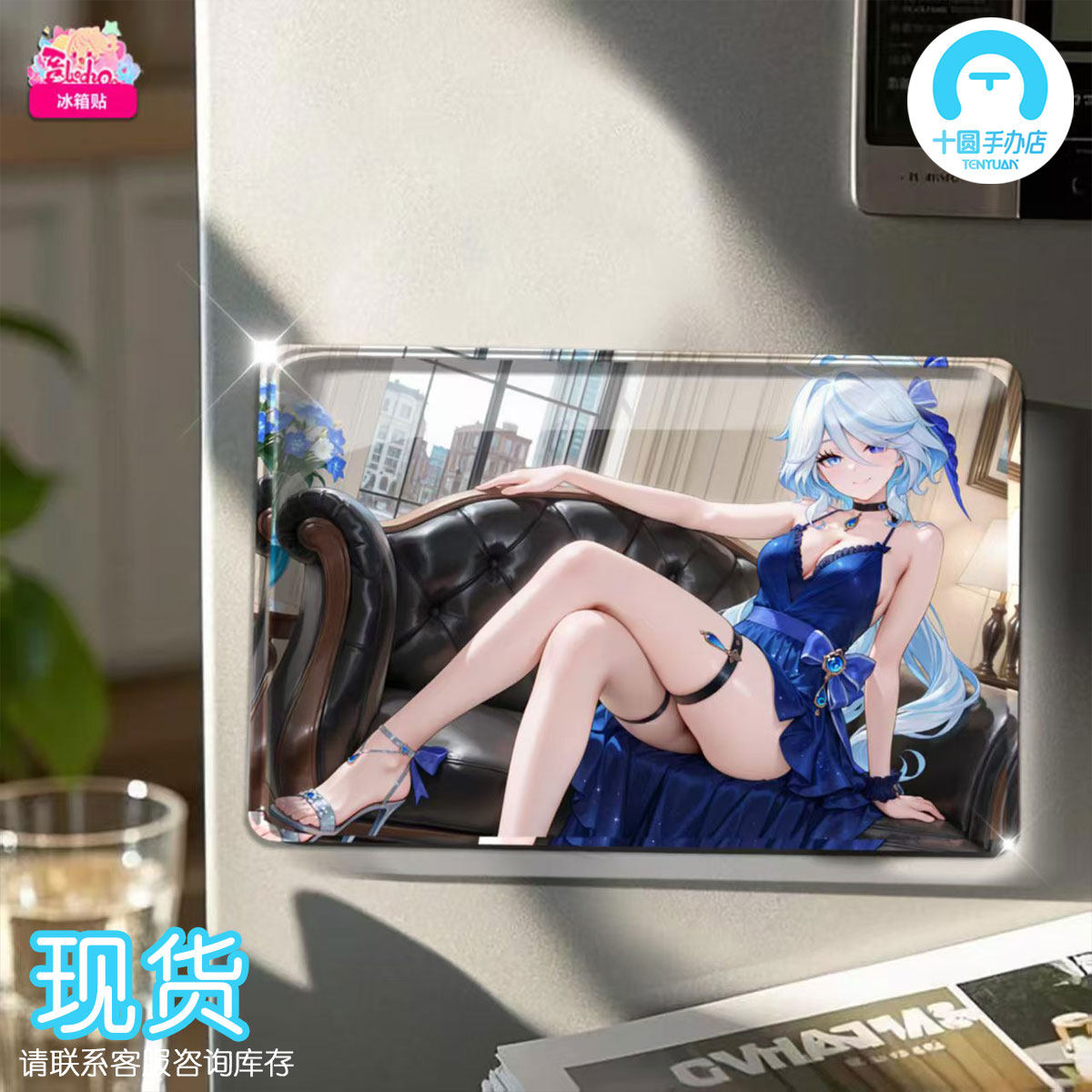 【十圆】阿喵画社- 芙宁娜蓝色礼服 新品8k主题高清装饰画冰箱贴