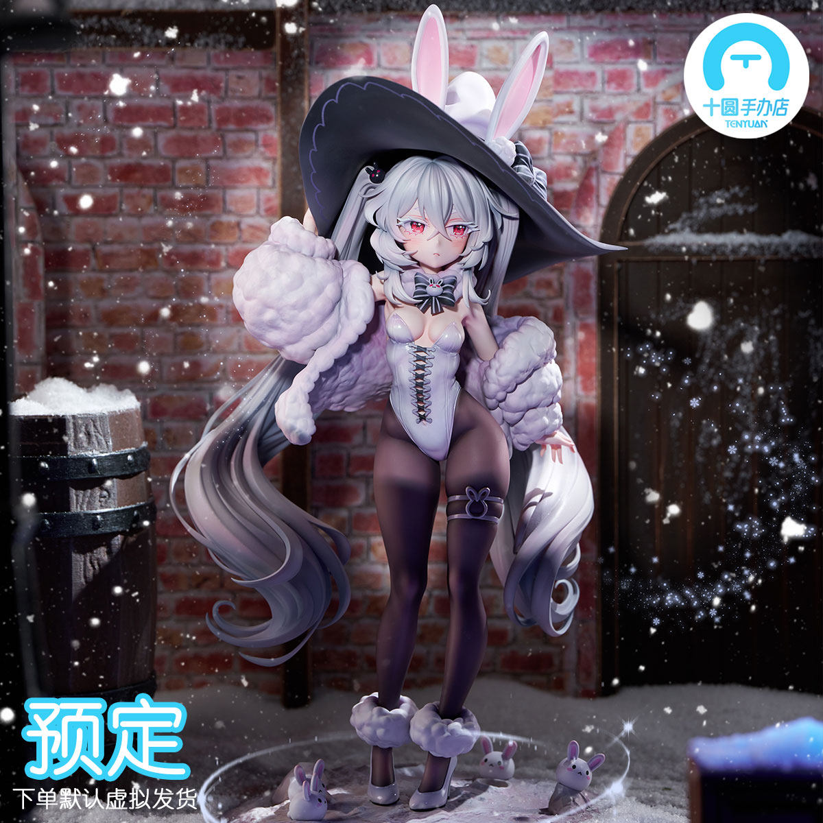 【十圆】HobbySakura-月球兔子：棉花糖 gk手办雕像收藏模型摆件
