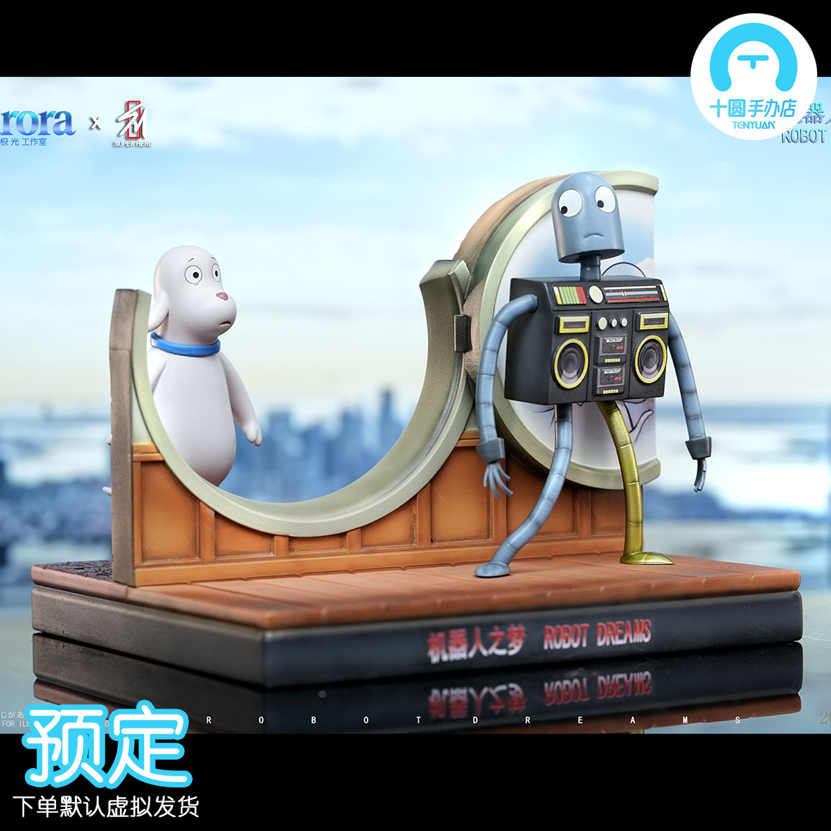 【十圆】AuroraxSUPER HERO-机器人之梦 gk手办雕像收藏模型摆件