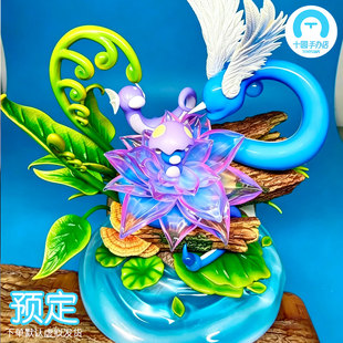 【十圆】星落宝绘社-哈克龙生态场景 gk手办雕像收藏模型摆件景品