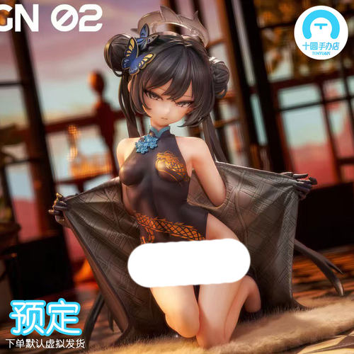 【十圆】ACGN 02 STUDIO-蔚蓝档案 龙华妃咲 手办雕像收藏摆件