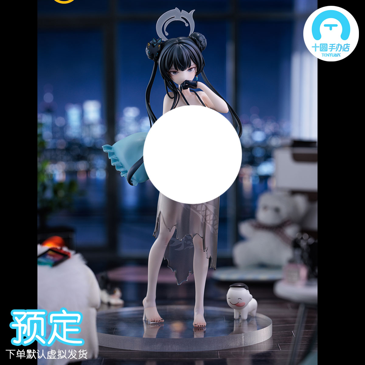【十圆】ACGN 02 STUDIO-龙华妃咲 泳装款 蔚蓝档案 gk手办雕像图片