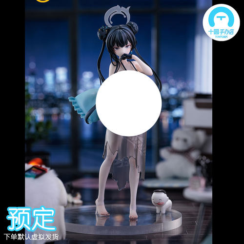 【十圆】ACGN 02 STUDIO-龙华妃咲 泳装款 蔚蓝档案 gk手办雕像