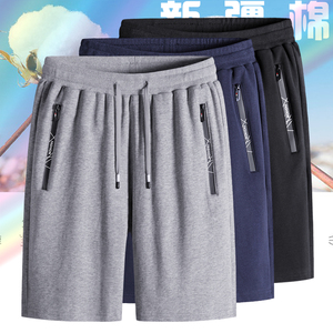 新疆棉夏季五分裤男纯棉短裤男士休闲运动短裤加肥加大码大裤衩潮