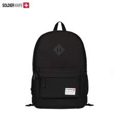 Sac pour homme - Ref 51838 Image 9