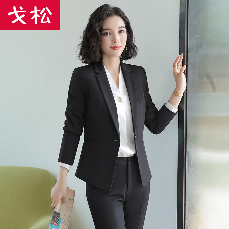正装女套装职业装气质职场商务西装春银行销售西服