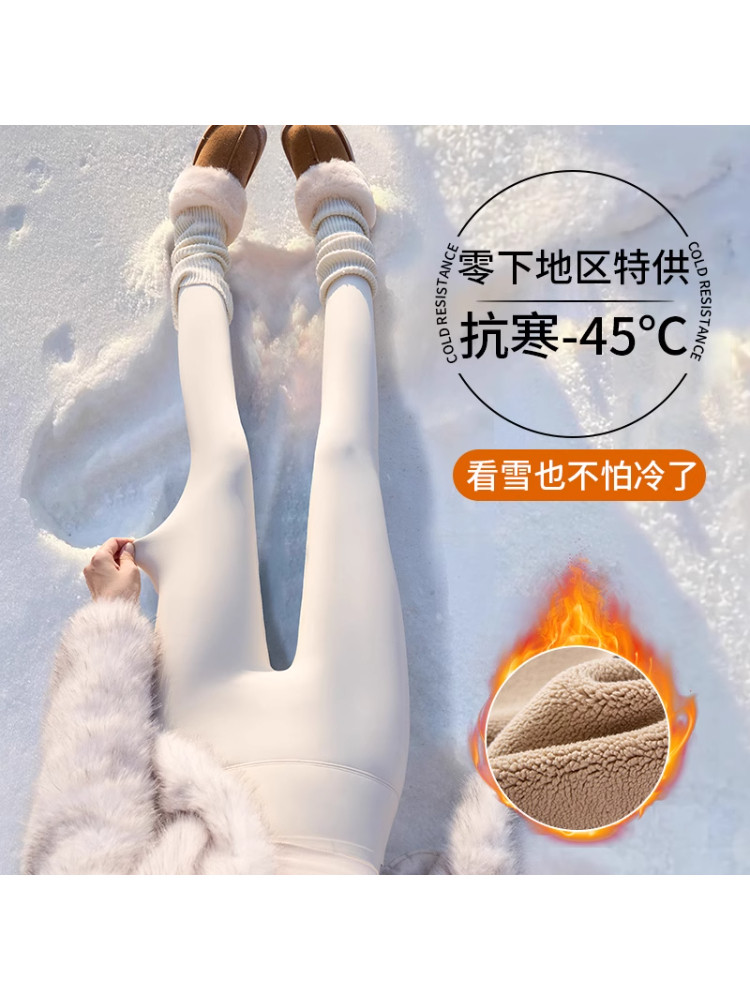 2025新款冬哈尔滨穿搭抗寒保暖鲨鱼裤加绒羽绒服女款中长款小个子