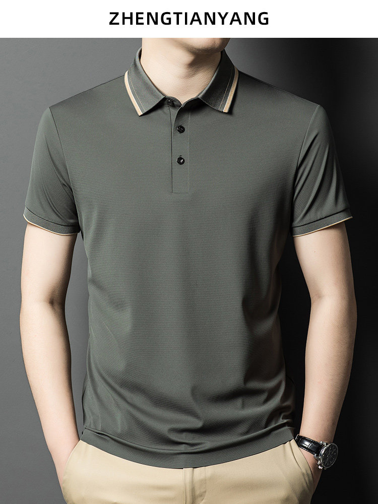 멀버리 실크 텐셀 코튼 심리스 반팔 티셔츠 남성 폴로 셔츠 여름 니트 대비 옷깃 비즈니스 얇은 반팔