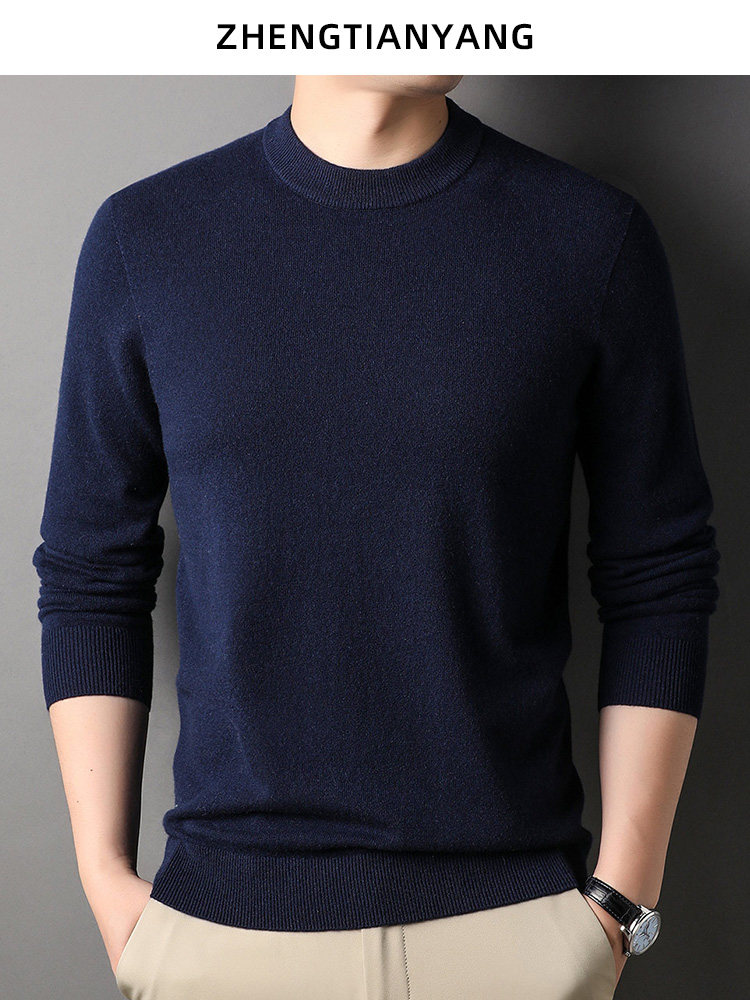 순수 캐시미어 스웨터 남성용 심리스 두꺼운 스웨터 겨울 라운드 넥 원피스 기성복 남성용 따뜻한 기본 셔츠