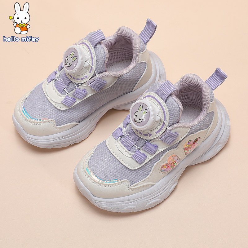 小兔米菲女童鞋儿童运动鞋2025新款春秋小女童纽扣鞋秋季宝宝鞋子