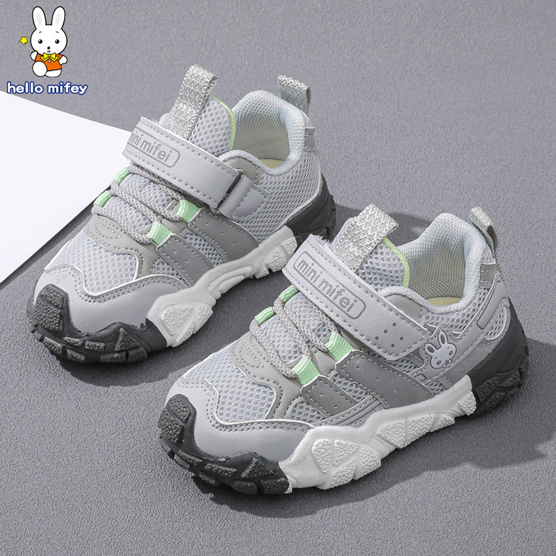 班纳米菲宝宝鞋子秋季儿童鞋防滑软底春秋款男童小童幼童运动鞋女,童鞋/婴儿鞋/亲子鞋,学步鞋,淘宝优惠券,粉丝福利购,淘宝优惠卷