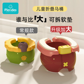儿童外出折叠马桶便携式 小孩尿壶男女宝宝卡通小猪旅行车载坐便器
