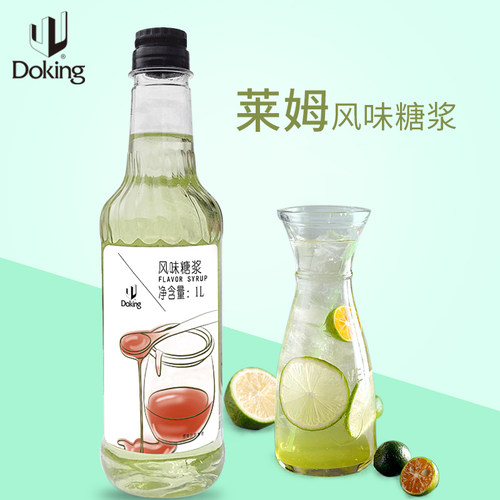 成箱购更优惠 混批需要联系客服哦！