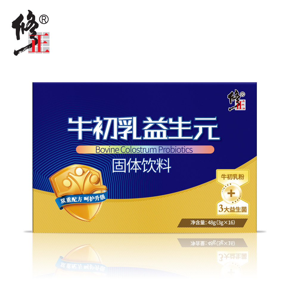 修正 牛初乳益生元粉 儿童成人中老年益生菌正品非胶囊咀嚼奶片