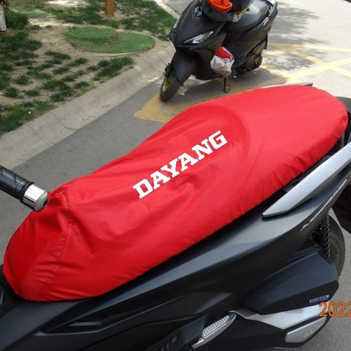 大阳VRF150专用踏板摩托车加厚