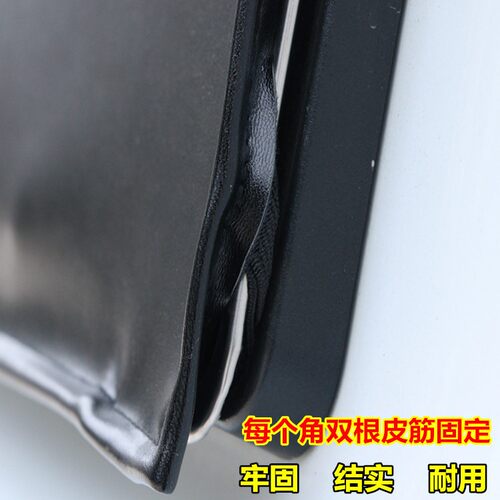 汽车防尘车牌套加厚皮革VIP牌照