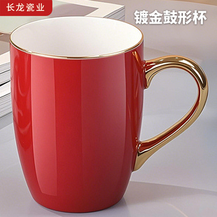 马克杯定制LOGO带勺北欧马卡龙色高档金边鼓形杯陶瓷杯子图案定做