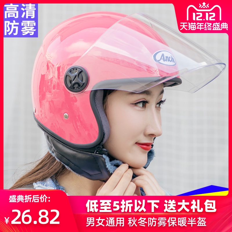 网友分享在meiguo.com的图片
