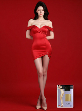 SK7219蓝带超薄袜0D任意剪丝袜女薄款透明隐形防勾丝自然裸感夏天