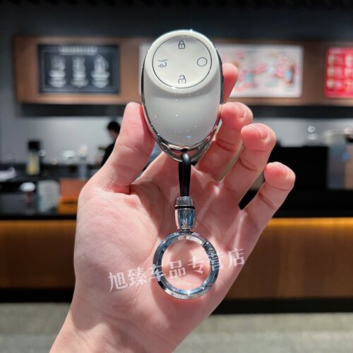 适用于新款广汽埃安霸王龙车钥匙套新款AIONRT霸王龙保护壳挂包扣