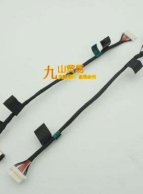 适用 惠普 15-DF 15-EB TPN-Q226 M08169-S16 充电头尾插电源接口