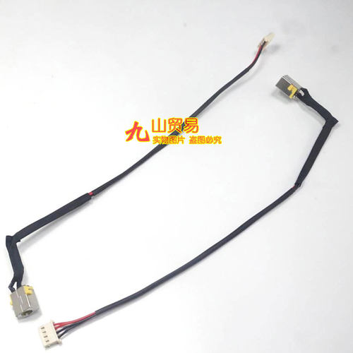 适用宏基4745G 4820 4820T 5745 5745G 5820 5820T充电口电源接口