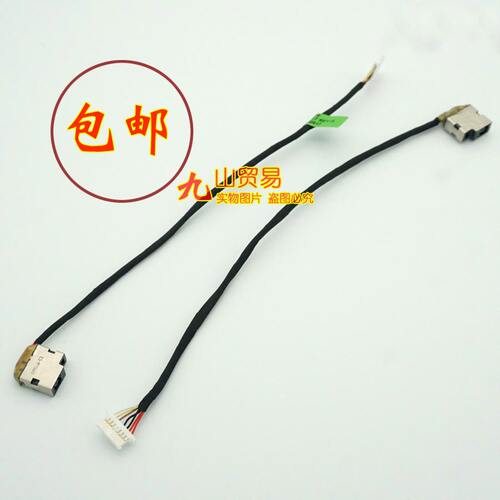 适用惠普HP 15-AK 15-AK030TX TPN-Q158 TPN-Q159 充电头电源接口