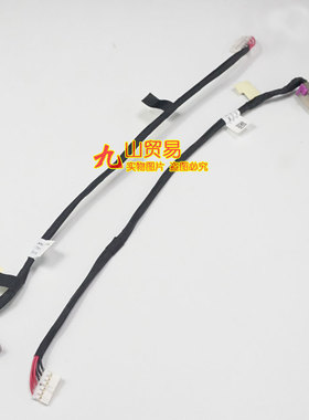 适用 宏基Acer A715-71G N17C2 AN517-51 充电头电源接口