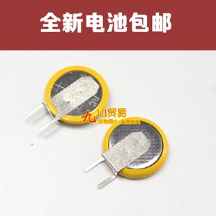 适用联想 G460 G450 Z460 Y480 S400 Y430 BIOS/COMS电池主板电池