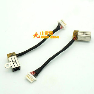 Pro 充电口 电源接口 ZHAN66 inch 适用