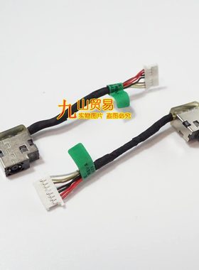 适用 HP惠普 TPN-W125 W126 W127 W114  W133 DC充电头电源接口