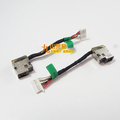 适用 HP惠普 TPN-I136 TPN-I135 340G5 240G7 DC充电头电源接口