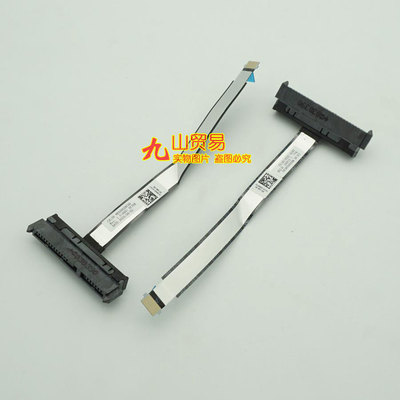适用 戴尔灵越5570 5575 P75F Vostro 3590 3595 3591硬盘线接口