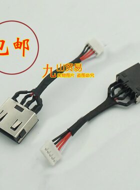 适用 LENOVO联想 ThinkPad P15v T15P Gen 1 2 3 充电头 电源接口