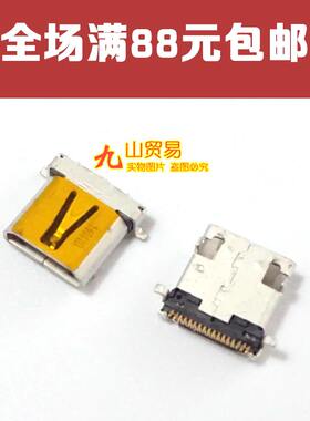 魅族手机尾插usb充电接口