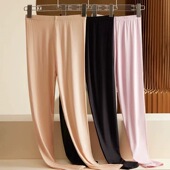 衬裤 内穿大码 高腰修身 打底裤 男 莫代尔秋裤 加肥加大保暖线裤 女薄款