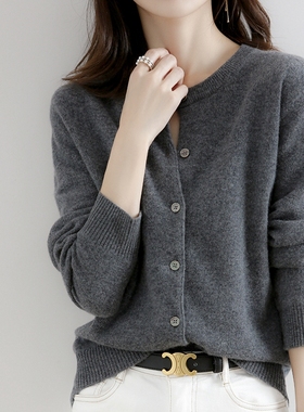 开衫毛衣外套女韩版宽松慵懒风设计感百搭裙子外搭长袖针织衫上衣