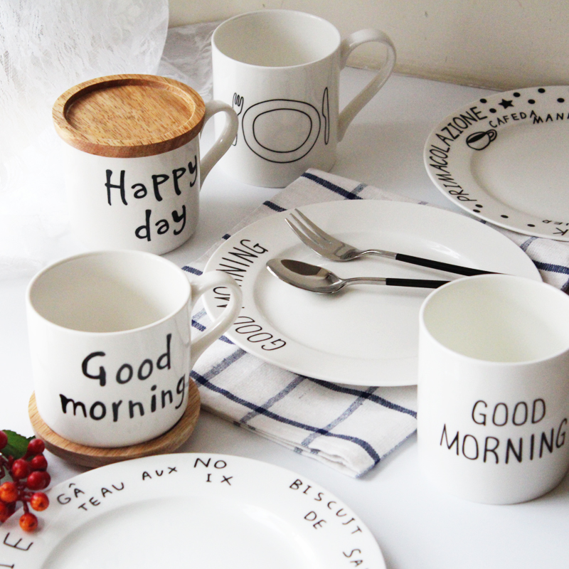 三月鸢尾北欧清新简约goodmorning陶瓷早餐咖啡 带盖马克杯 餐碟