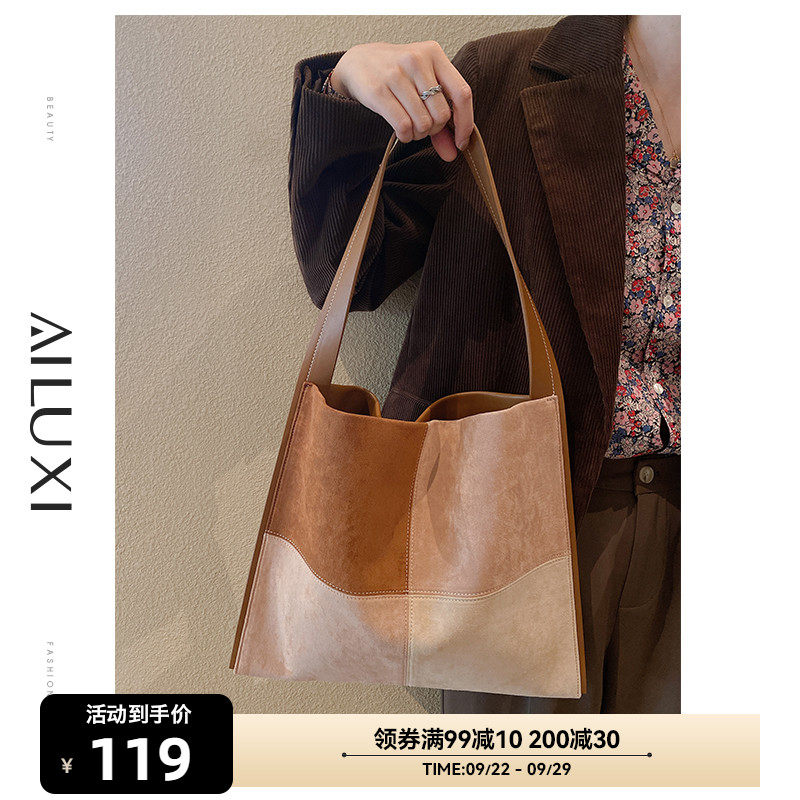 爱路喜旗舰店小众设计师款包包女时尚棋盘格拼色托特包单肩腋下包|msdalam kategori Beg kulit/wanita/beg lelaki, 女士包袋新, 托特包 - dari Buy2taobao.com untuk memberikan perkhidmatan ejen Taobao profesional membeli