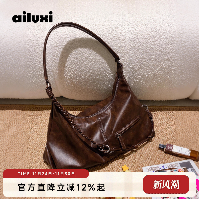 爱路喜闪闪发光可爱少女心