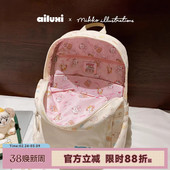 爱路喜mikko联名双肩包包女款 旅游轻便高颜值背包书包旅行大容量