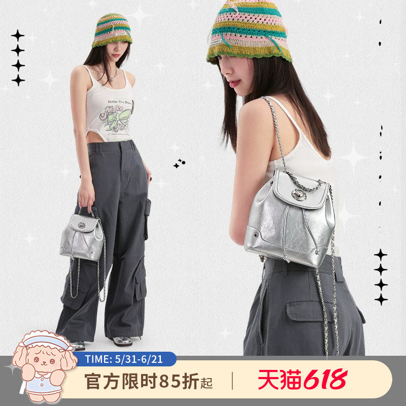 爱路喜银色双肩包包女小众设计感韩版链条高级质感百搭通勤小背包
